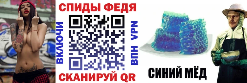 цены Канск hydra ONION АМФ Premium