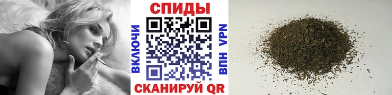 блэк спрут зеркало  Канск  БУТИРАТ бутик  как найти наркотики 
