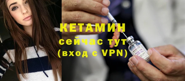 соль курить ск Волосово