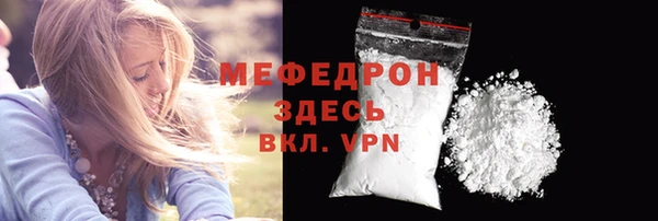 ГАЛЛЮЦИНОГЕННЫЕ ГРИБЫ Вязники