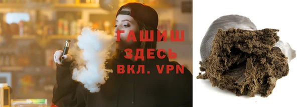 ГАЛЛЮЦИНОГЕННЫЕ ГРИБЫ Вязники