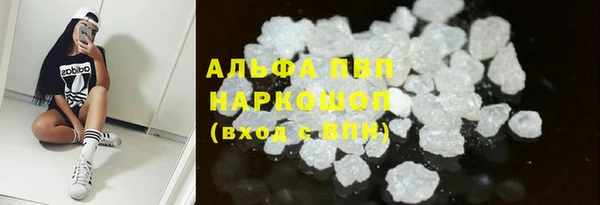 MESCALINE Володарск