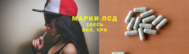 прущий лед Семикаракорск