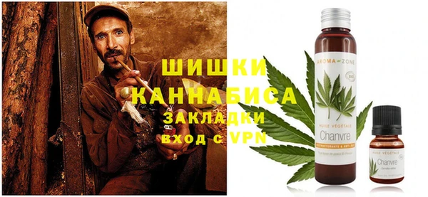 меф VHQ Семилуки