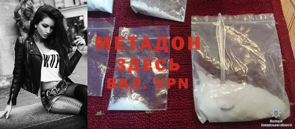 MESCALINE Володарск